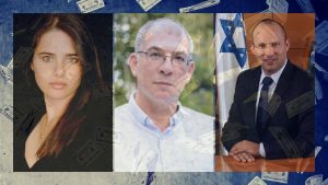 נפתלי בנט, ניר אורבך, איילת שקד (ויקיפדיה)