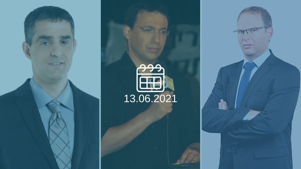 אביעד גליקמן, רביב דרוקר, ברוך קרא (ויקיפדיה)