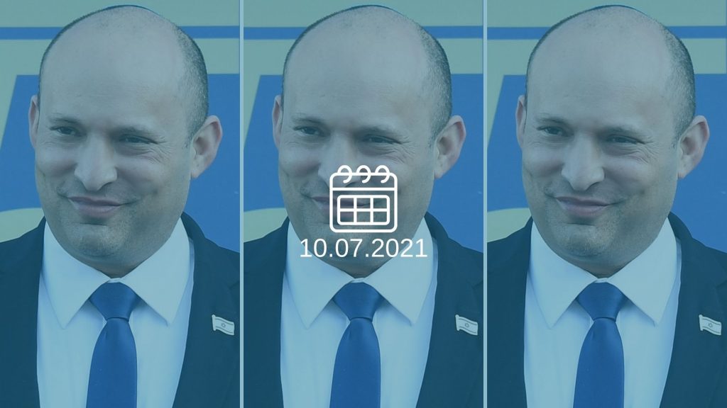 נפתלי בנט