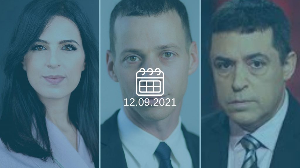 בן כספית, עמית סגל, דפנה ליאל (ויקיפדיה)