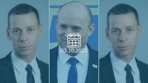 עמית סגל, נפתלי בנט (ויקיפדיה)