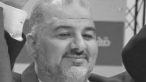 מנסור עבאס (ויקיפדיה)