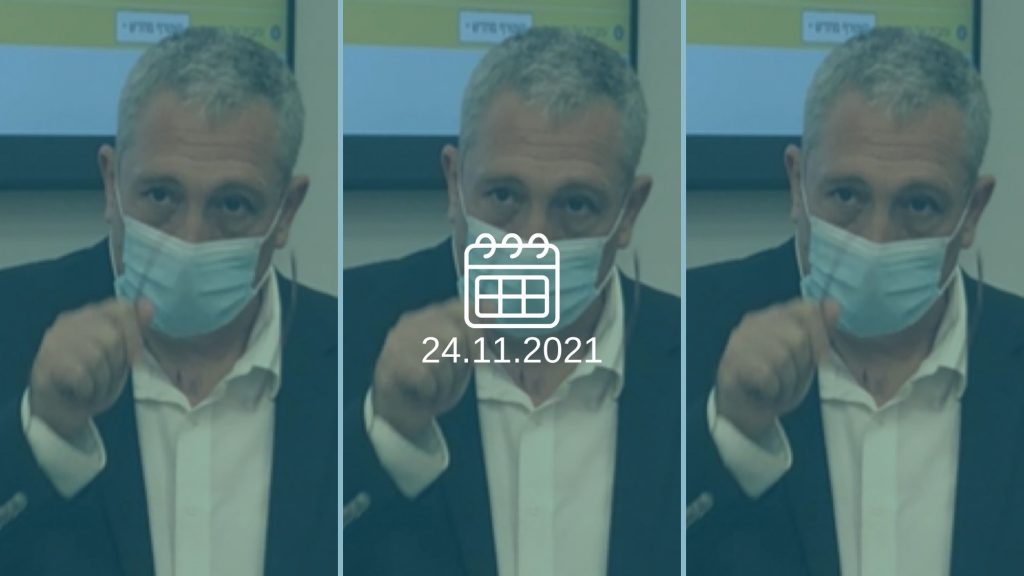 ניר חפץ (צילום: אלי ציפורי)