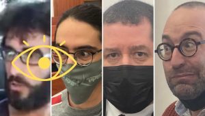 העין השביעית (צילום: אלי ציפורי)