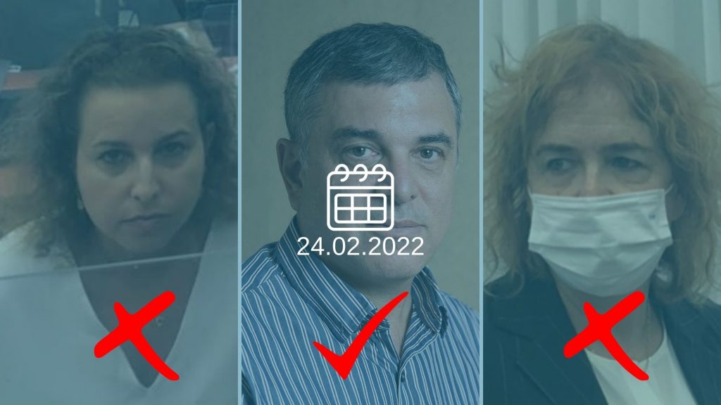 שלמה פילבר, ליאת בן ארי, יהודית תירוש (ויקיפדיה, אלי ציפורי)