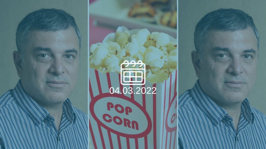 שלמה פילבר (ויקיפדיה)
