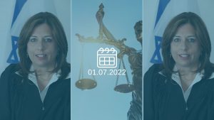 השופטת מיכל אגמון-גונן (ויקיפדיה)