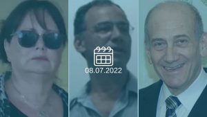 רות דוד, אהוד אולמרט, שי ניתן (ויקיפדיה)