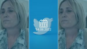 הדס קליין (צילום: אלי ציפורי)