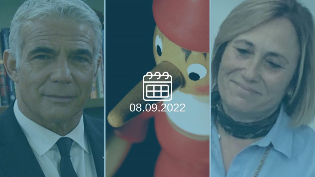 הדס קליין (צילום: אלי ציפורי), יאיר לפיד (ויקיפדיה)