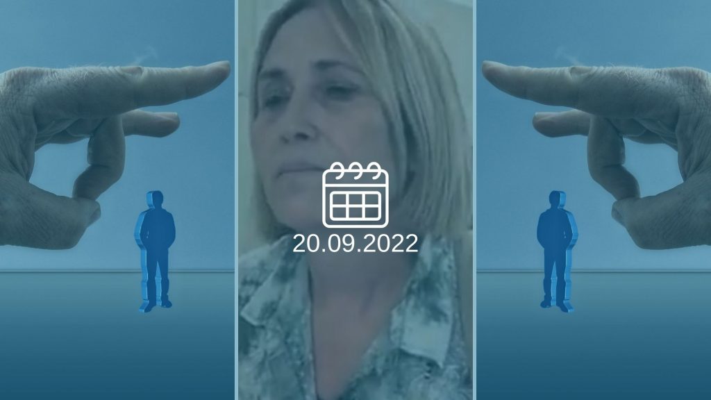 הדס קליין (צילום: אלי ציפורי)