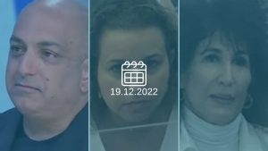 ד"ר יפעת בן חי שגב, דוד שרן, יהודית תירוש (צילום: אלי ציפורי)