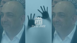 דוד שרן (צילום: אלי ציפורי)