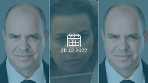 ניר שוורץ, החוקר המשטרתי (צילום: האתר של ניר שוורץ)