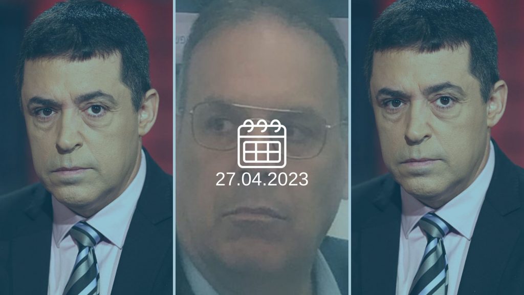 בן כספית (ויקיפדיה), מומי משולם (צילום: אלי ציפורי)