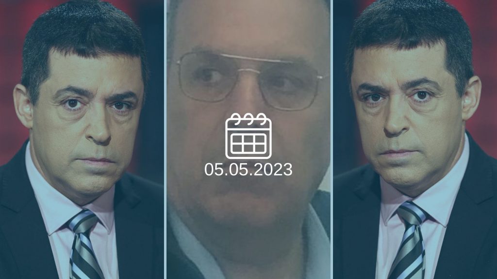 בן כספית (ויקיפדיה), מומי משולם (צילום: אלי ציפורי)