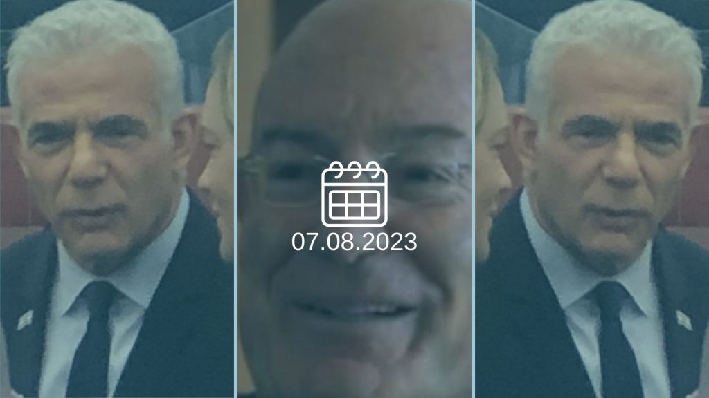 יאיר לפיד (צילום: אלחי ציפורי), ארנון מילצ'ן (צילום מסך טלוויזיה)