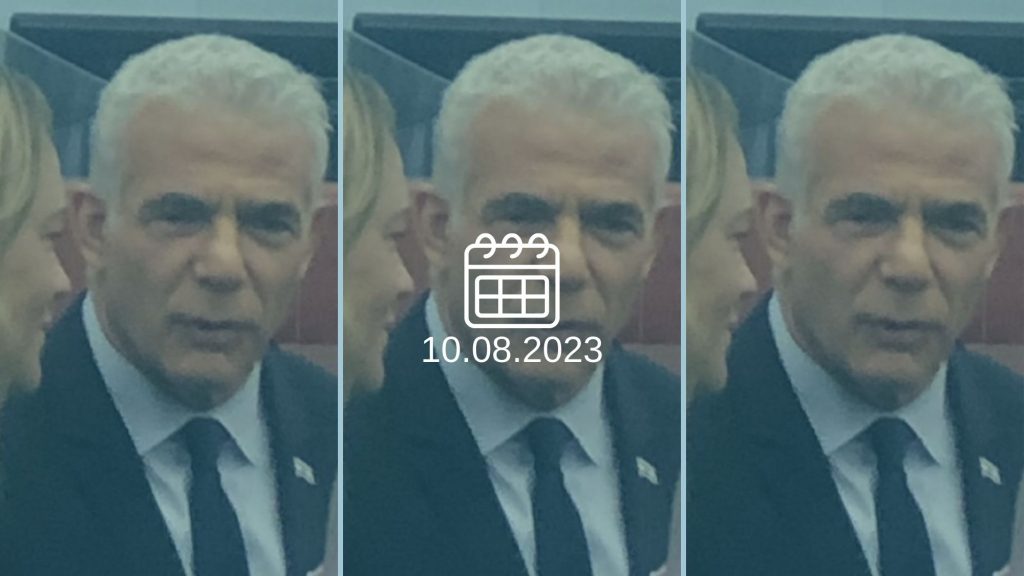 יאיר לפיד (צילום: אלי ציפורי)