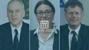 יצחק עמית, אסתר חיות, עוזי פוגלמן (ויקיפדיה)