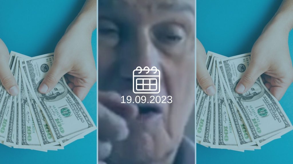 שייקה ברקת (צילום מסך טלוויזיה)