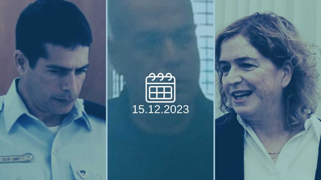ליאת בן ארי, מוטי לוי, יואב תלם (צילום: אלי ציפורי)