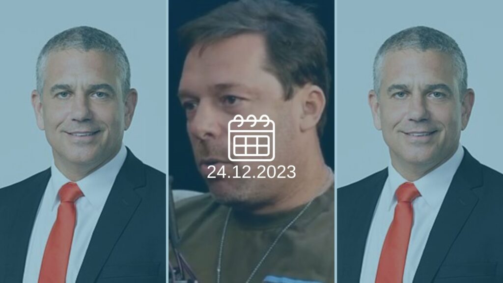 ינון מגל (ויקיפדיה) אייל נווה (צילום מסך)