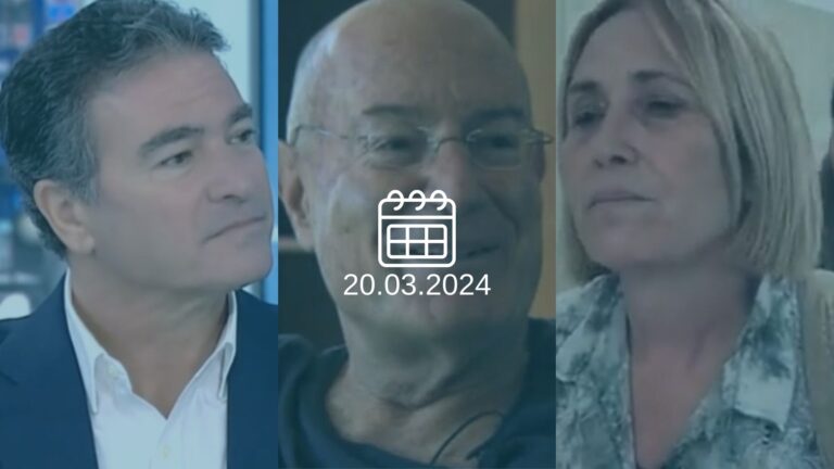 הדס קליין, ארנון מילצ'ן, יוסי כהן (צילום: אלי ציפורי + צילום מסך)