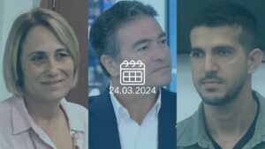 יונתן חסון, יוסי כהן, הדס קליין