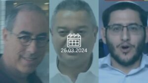 גרינצייג, ליבסקינד, כבוב