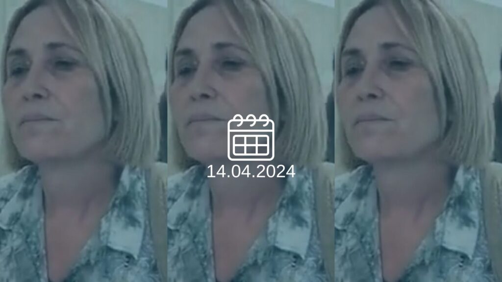 הדס קליין (צילום: אלי ציפורי)