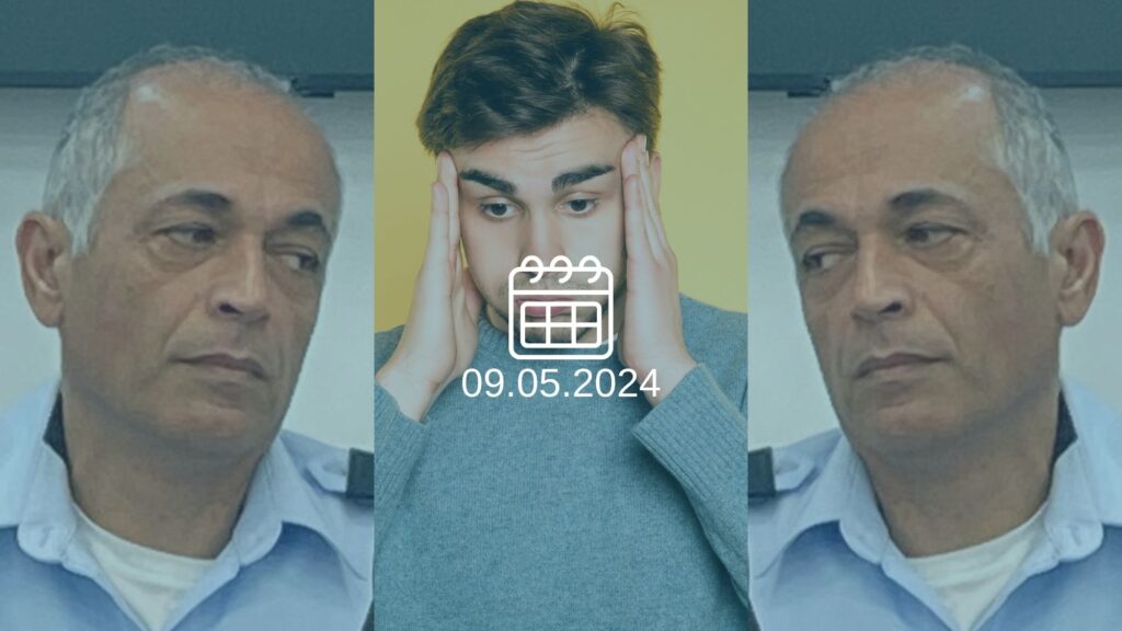 כורש ברנור (צילום: אלי ציפורי)