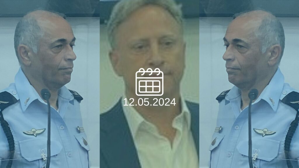 כורש ברנור, ארי הרו (צילום: אלי ציפורי)
