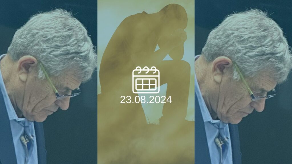 מיקי גנור (צילום: אלי ציפורי)