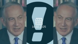 בנימין נתניהו (ויקיפדיה)