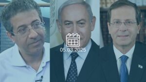 יצחק הרצוג, בנימין נתניהו (ויקיפדיה), אילן ישועה (צילום מסך טלוויזיה)