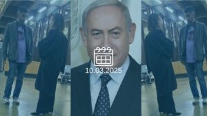 יהודית תירוש, אורי משגב (צילום: אלי ציפורי)