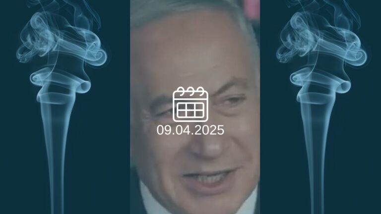 בנימין נתניהו