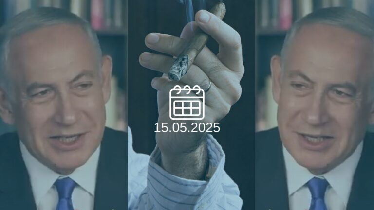 בנימין נתניהו