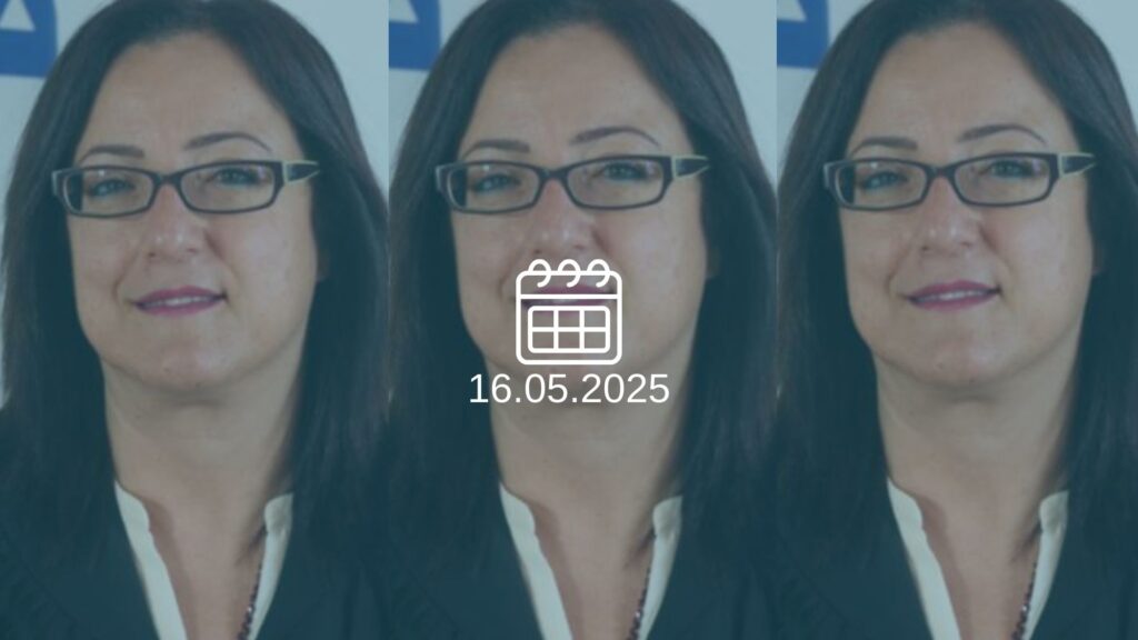 השופטת טלי חיימוביץ' (תילום: אלי ציפורי)