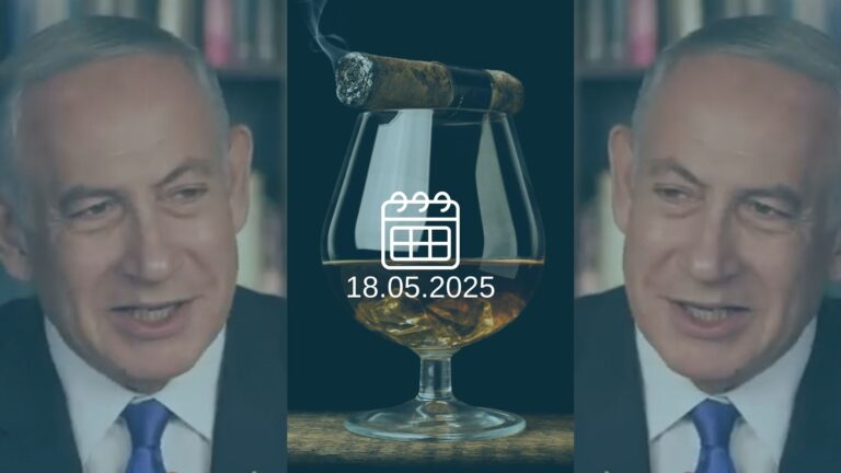 בנימין נתניהו (ויקיפדיה)