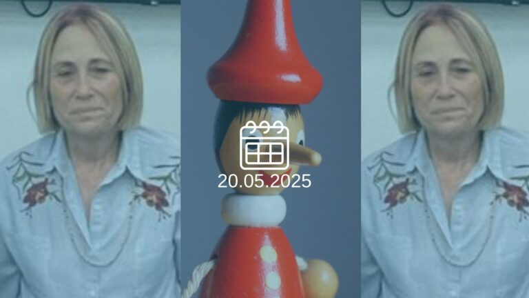 הדס קליין (צילום: אלי ציפורי)