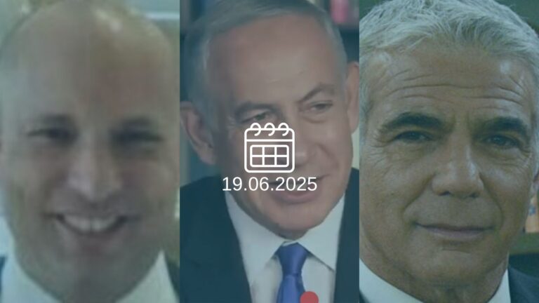 לפיד, בנט, נתניהו