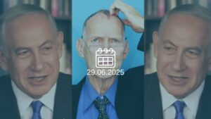 בנימין נתניהו