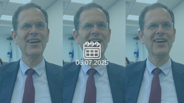 ח"כ משה סעדה (צילום: אלי ציפורי)