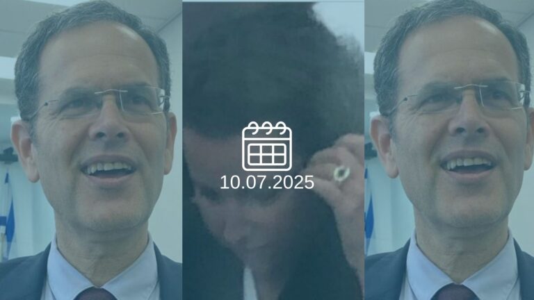 ח"כ משה סעדה, יהודית תירוש (צילום: אלי ציפורי)