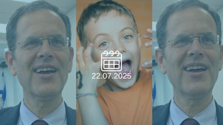 ח"כ סעדה (צילום: אלי ציפורי)