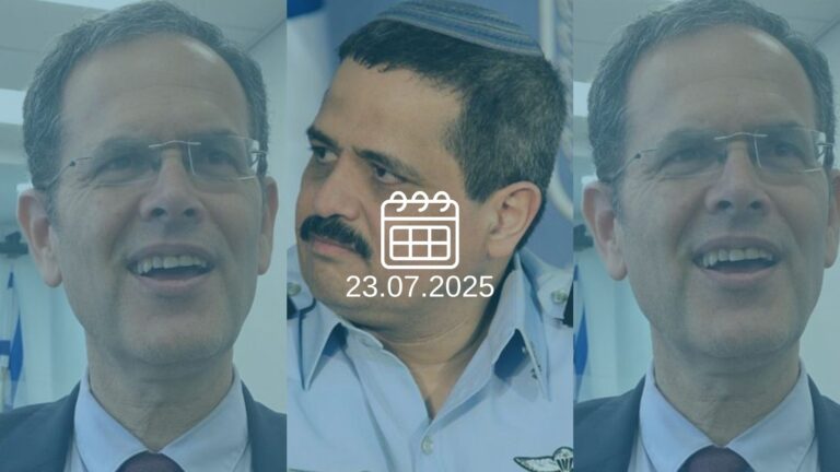 ח"כ משה סעדה (צילום: אלי ציפורי)