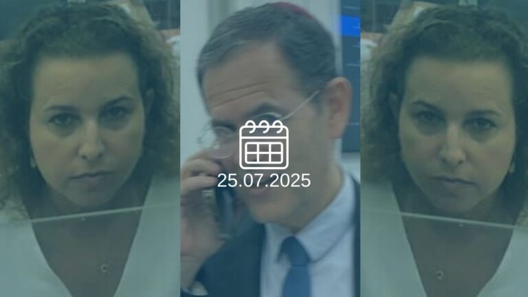 ח"כ סעדה, יהודית תירוש (צילום: אלי ציפורי)
