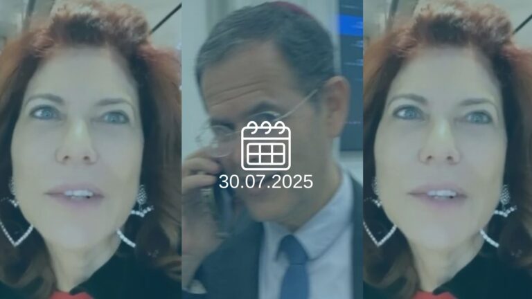 ג'ודי ניר מוזס (צילום מסך טלוויזיה), ח"כ משה סעדה (צילום: אלי ציפורי)