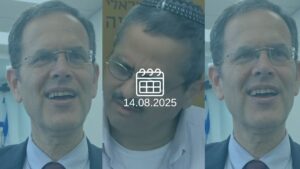 ח"כ סעדה (צילום: אלי ציפורי), רוני אלשיך (צילום מסך טלוויזיה)